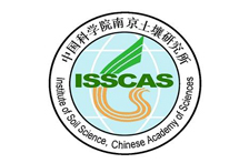 Lò phản ứng sinh học dòng chảy liên tục