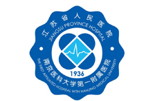 Lồng ấp-Máy Lắc-sử dụng