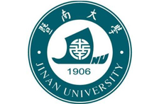 Máy lắc có kiểm soát nhiệt độ