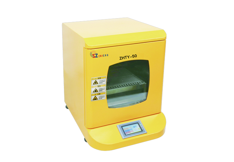 Máy LắC lồng ấp