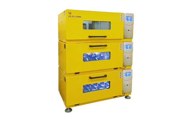 Máy lắc lồng ấp