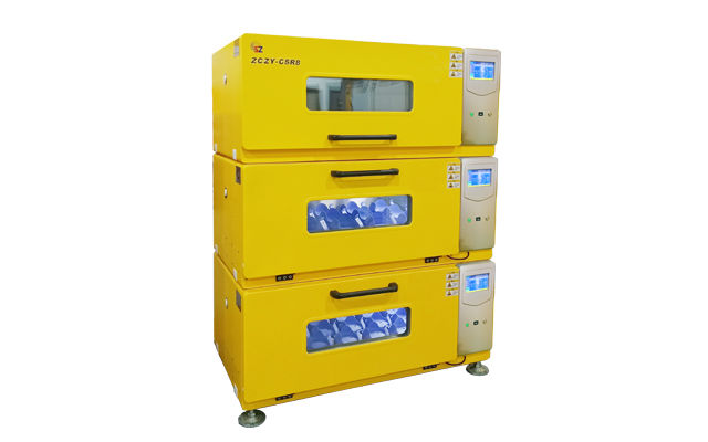 Máy lắc phòng thí nghiệm