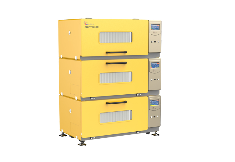 Máy LắC lồng ấp CO2