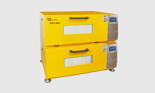 Tăng cường năng suất protein với Máy ấp CO2 Máy LắC quỹ đạo