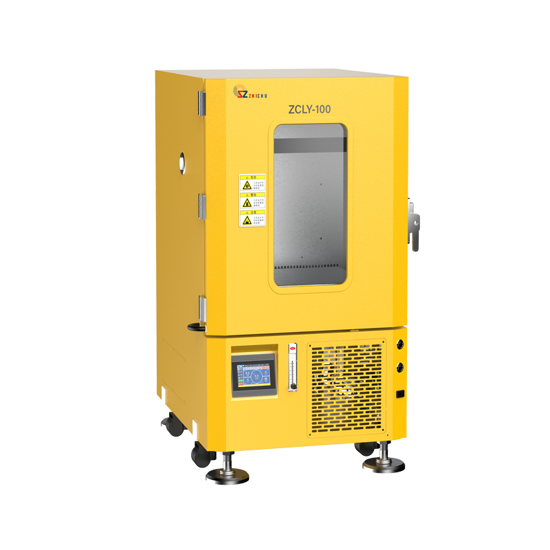 Máy lắc tủ ấm CO2 đặt sàn