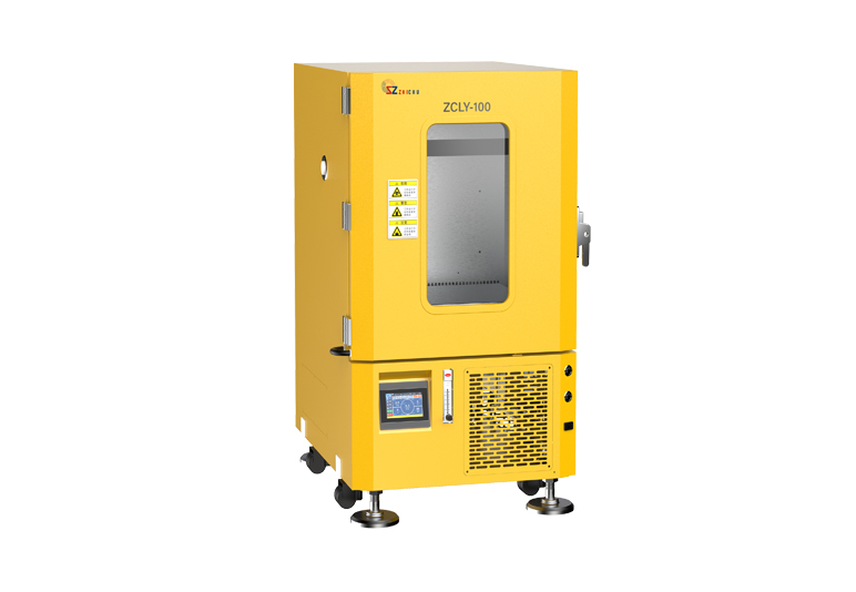 Máy LắC lồng ấp CO2 đặt sàn