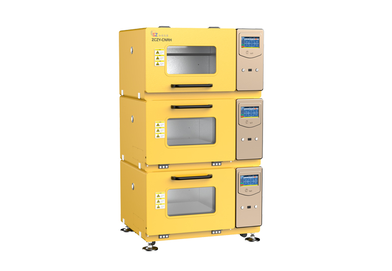 Máy LắC lồng ấp Co2 có thể xếp chồng (độ chính xác cao)