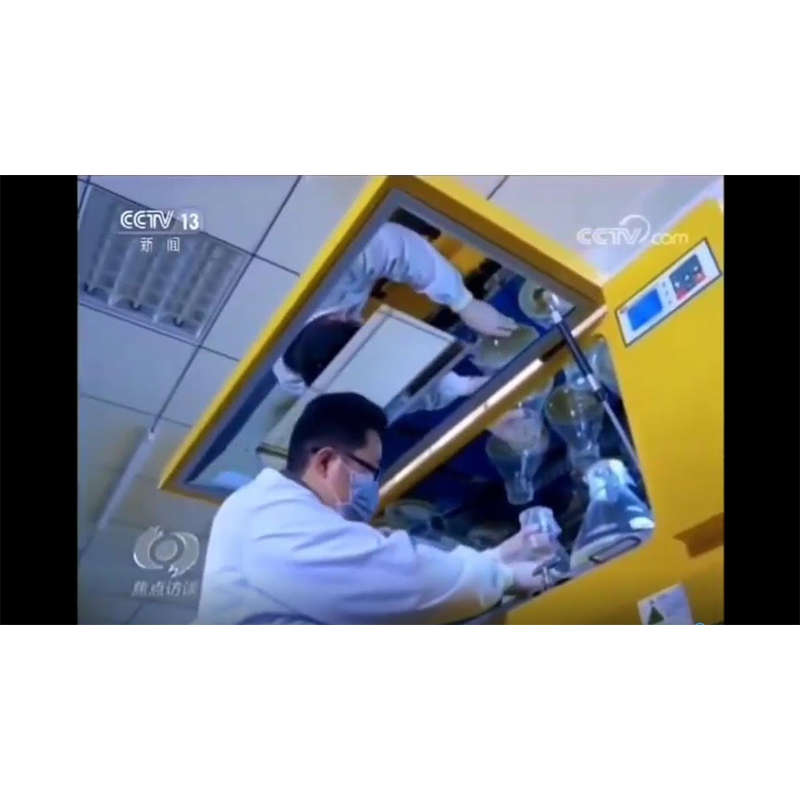 Lồng ấp lắc của zhichu xuất hiện trên CCTV News