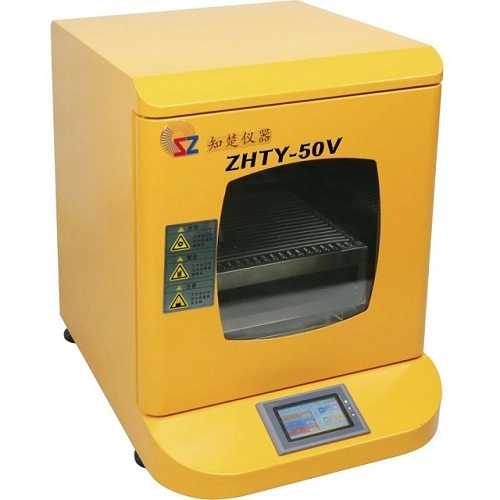 The Use Of Temperature Control Shaking Incubator In The Field Of Biotechnology Such As Vaccine Development And Manufacturing