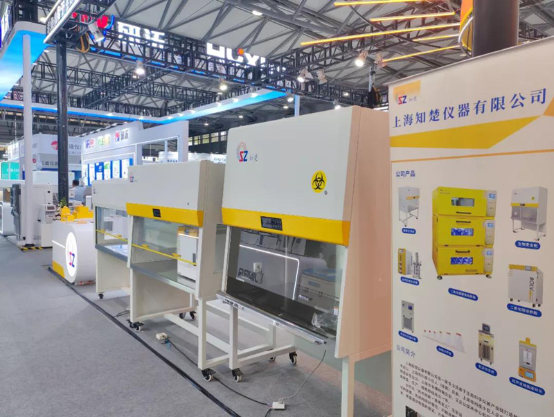 ZHICHU Makes A Stunning Appearance at 2024 Analytica China Expo