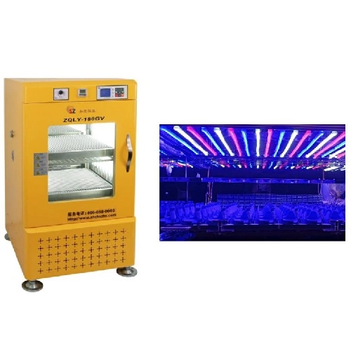 Laboratory Shaking Incubator Laboratory Shaking Incubator
