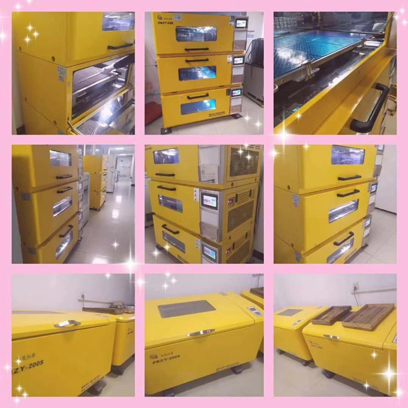 Zhichu Stacked Shaking Incubator With Touch Screen Zhichu Stacked Shaking Incubator With Touch Screen