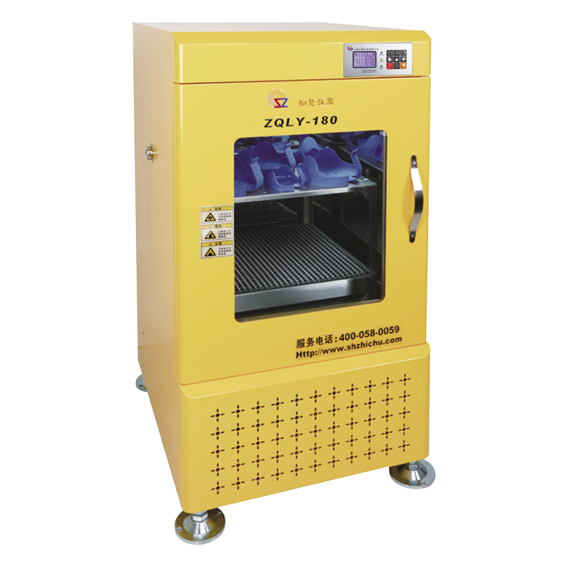 Máy lắc ấp đứng ZQLY-180 (213L)