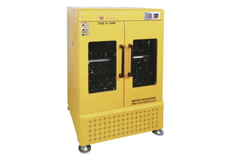 Máy LắC lồng ấp đặt sàn ZQLY-300 (402l)