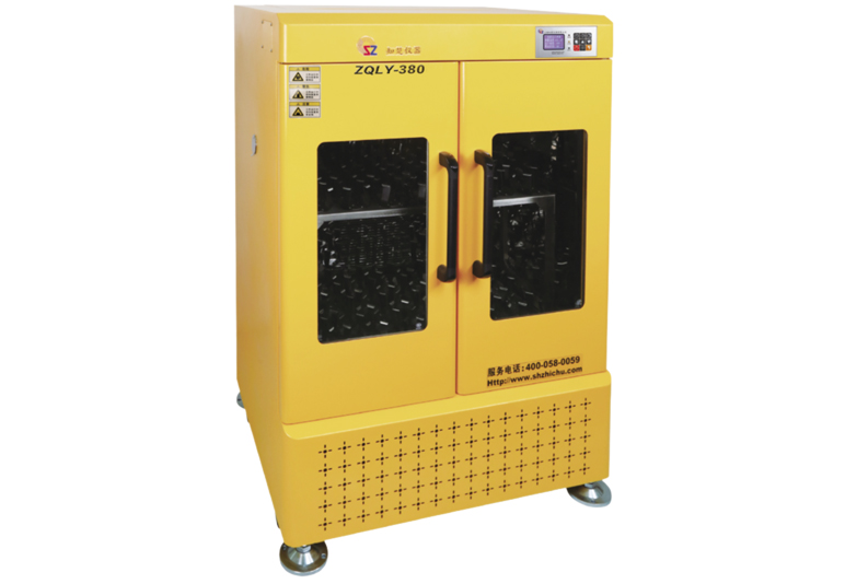 Máy lắc lồng ấp đặt sàn ZQLY-380 (495l)