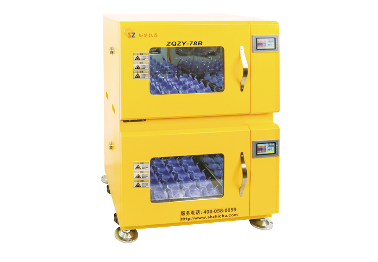 Máy LắC lồng ấp có thể xếp chồng ZQZY-78A B C (mỗi máy lắc 128L)