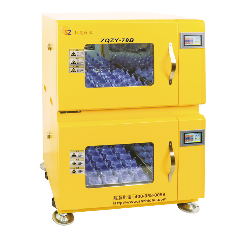 Máy ấp trứng elisa