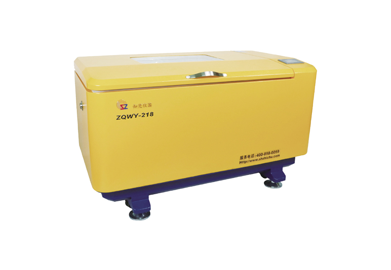 Máy lắc lồng ấp ngang ZQWY-218 (398l)
