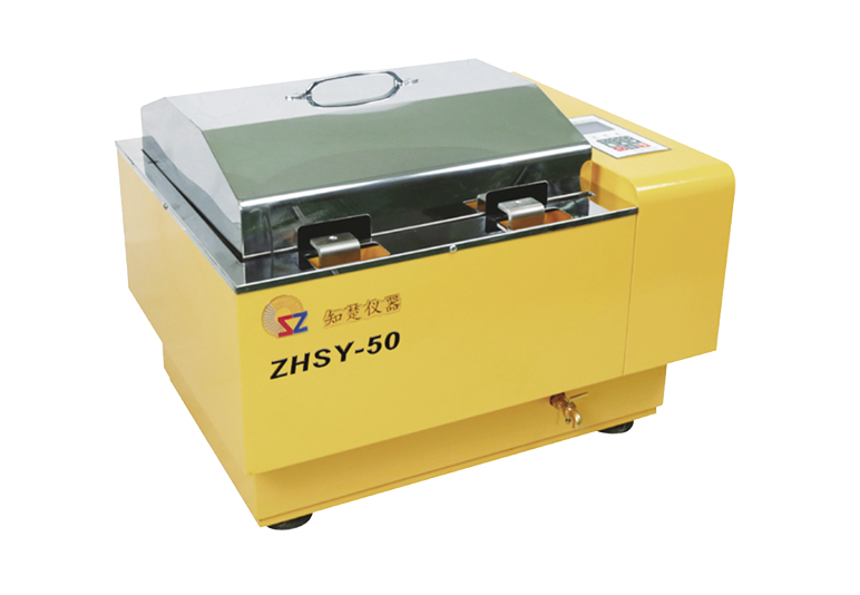 Máy LắC lồng ấp nước tĩnh nhiệt ZHSY-50 (35L)