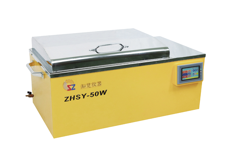 Máy LắC lồng ấp nước dùng một lần ZHSY-50W (47L)