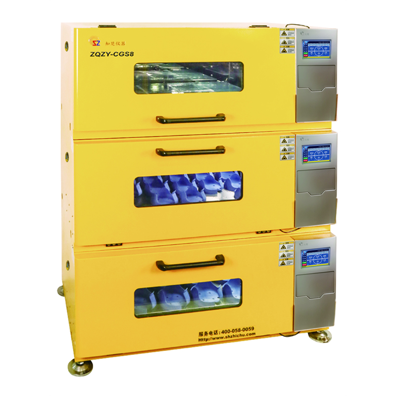 Máy LắC lồng ấp phòng thí nghiệm