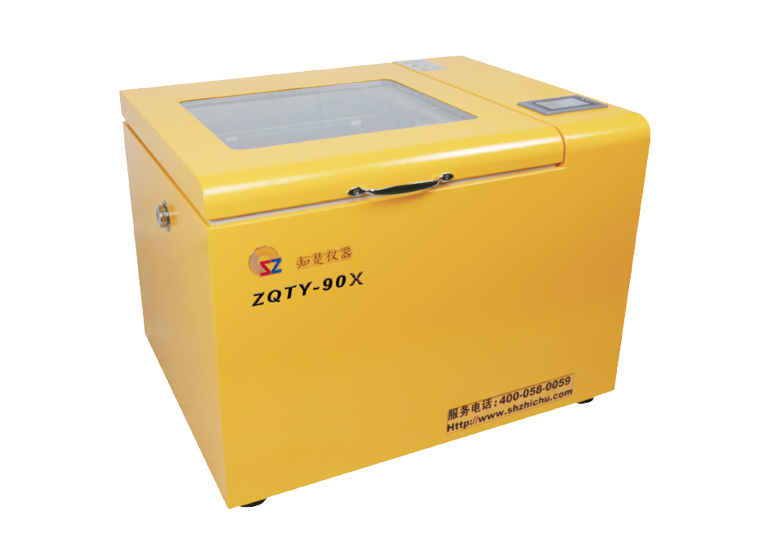 Máy LắC lồng ấp bàn xoay 360 ° ZQTY-90X (116L)