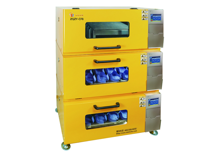 Máy LắC lồng ấp có thể xếp chồng ZQZY-CF8