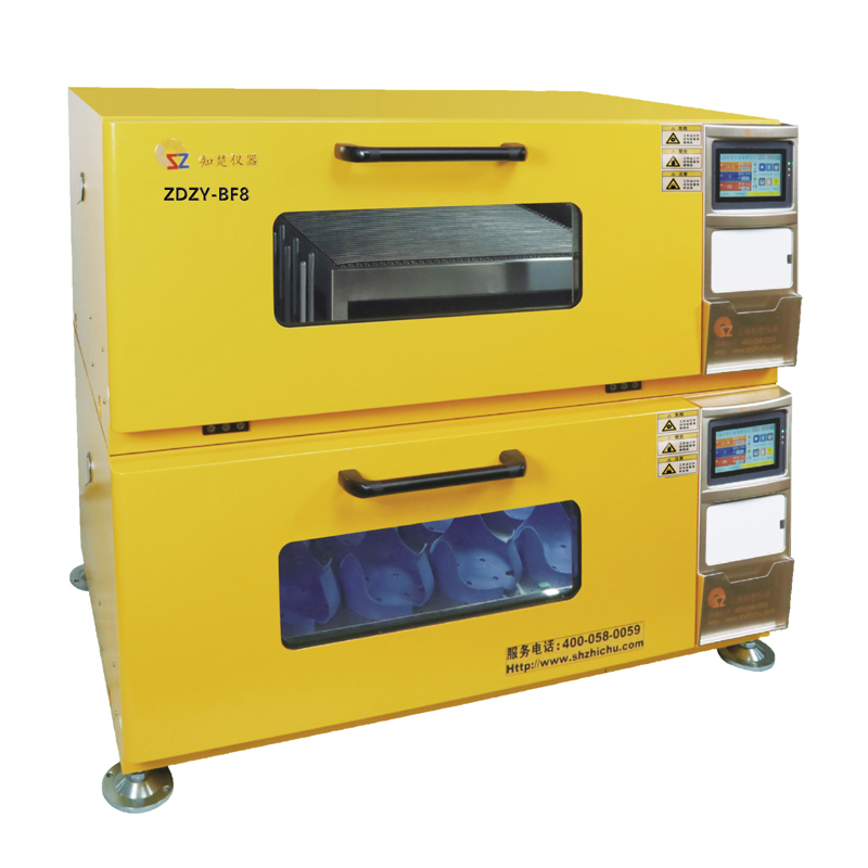 Lồng ấp lắc lạnh