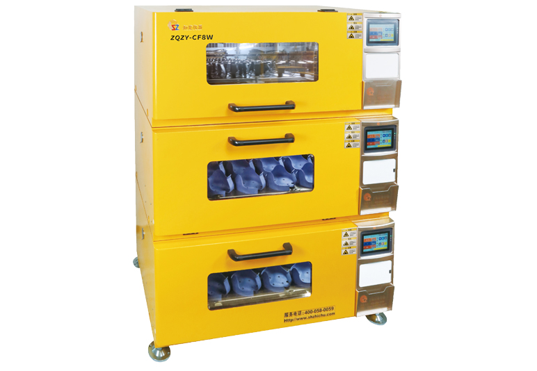 Máy LắC lồng ấp có thể xếp chồng qua lại ZQZY-A B cf8w