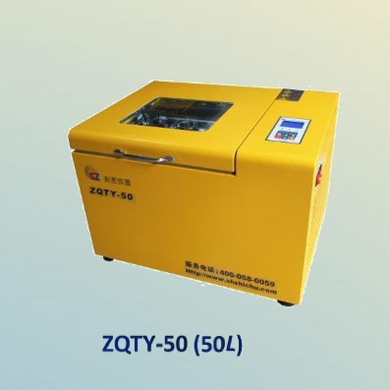 Máy LắC lồng ấp nuôi cấy tế bào