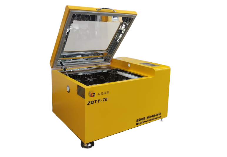 Máy LắC lồng ấp benchtop ZQTY-70 (78l)