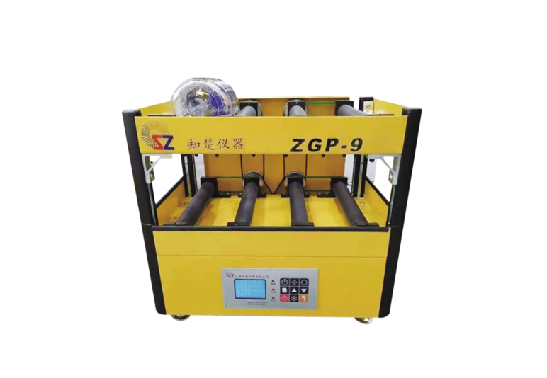 Máy LắC trục văn hóa tế bào ZGP-9