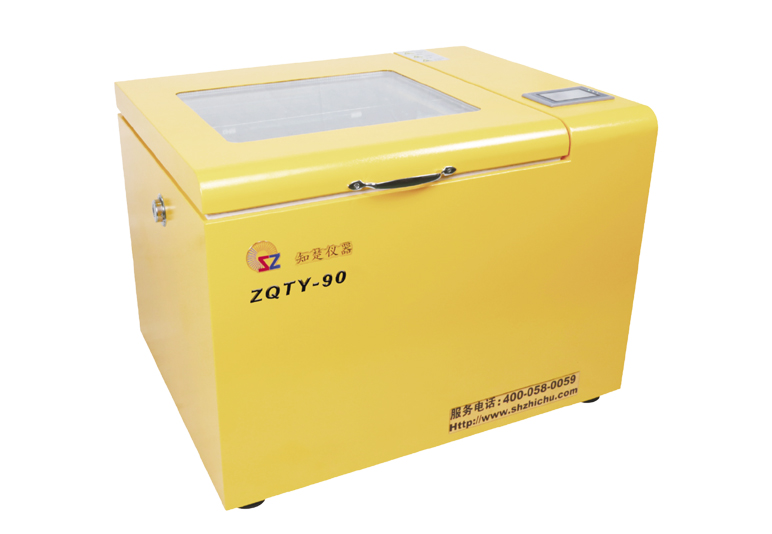 Máy LắC lồng ấp benchtop ZQTY-90(116L)