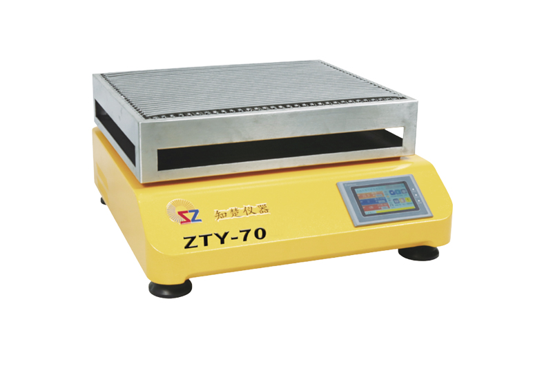 Máy lắc đỉnh nhỏ ZTY-70