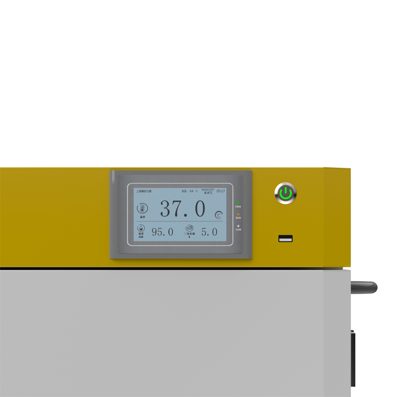 Máy ấp trứng CO2 BB15