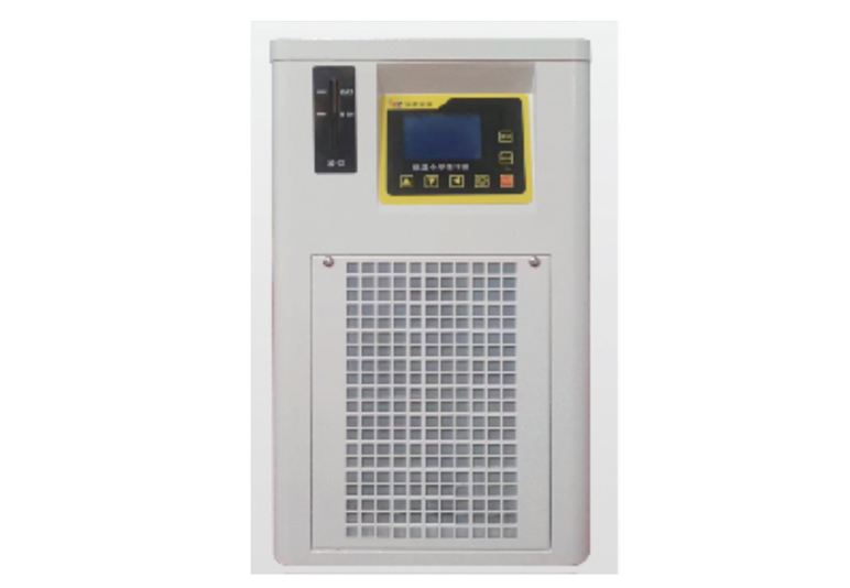 Máy tuần hoàn nhiệt độ thấp ZQDW-1020 (20L)