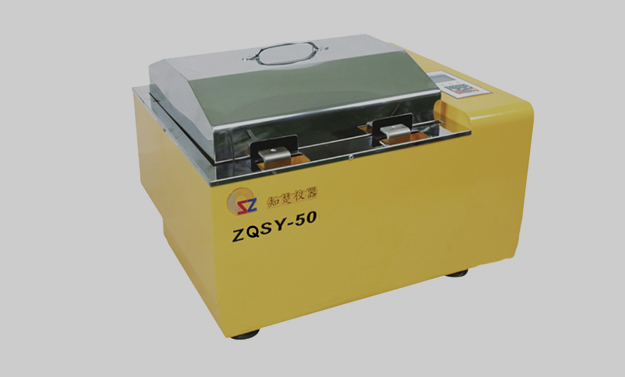 Máy LắC dùng trong máy lắc lồng ấp nước zhichu là gì